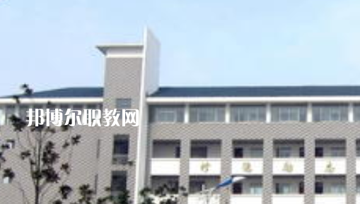 安徽2020年鐵路學校哪個比較好