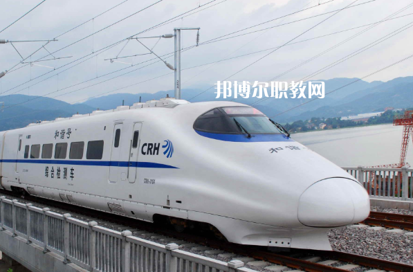 甘肅2020年有哪些好的高鐵學校