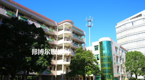 東莞經(jīng)濟貿(mào)易學(xué)校2020年學(xué)費、收費多少
