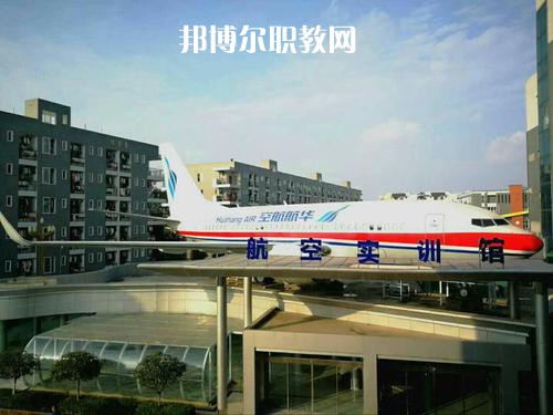 四川2020年關(guān)于鐵路學(xué)校的大專學(xué)校