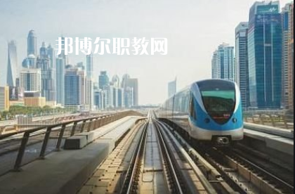 重慶2021年初中生學鐵路學校怎樣