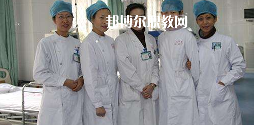 貴陽2021年女生上什么衛(wèi)校好