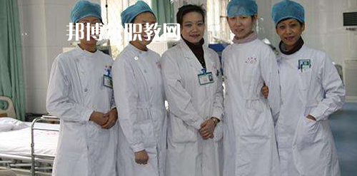 貴陽2021年女生讀衛(wèi)校學什么好