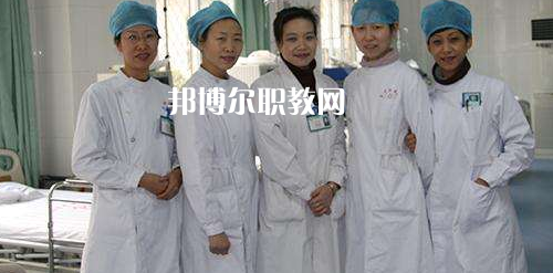 貴陽2021年哪所衛(wèi)校就業(yè)比較好