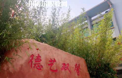 東莞華南職業(yè)技術(shù)學(xué)校2021年報名條件、招生要求、招生對象