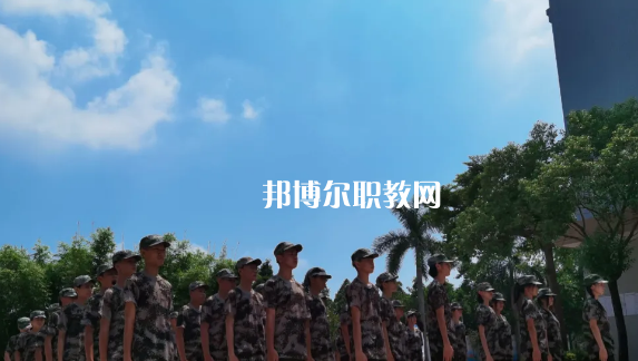 東莞華南職業(yè)技術(shù)學(xué)校怎么樣、好不好