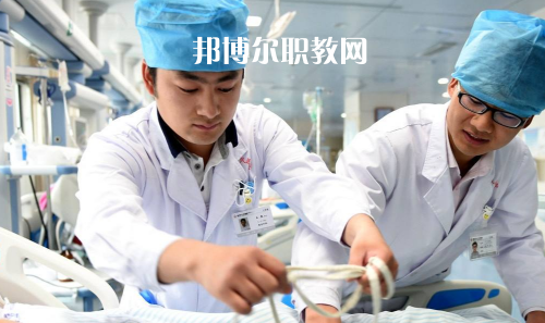 貴陽2021年讀衛(wèi)校學什么專業(yè)好