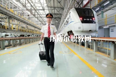 重慶2021年鐵路學(xué)校最好的大專院校有哪些