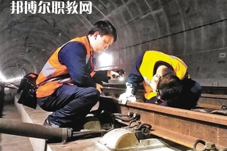 重慶2021年男生讀鐵路學校怎么樣