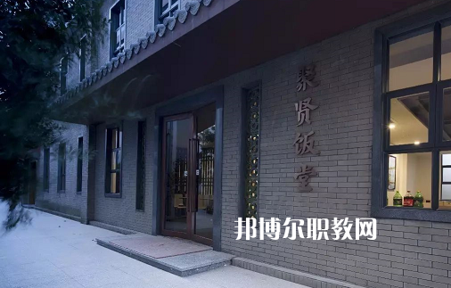 東莞翰倫技工學(xué)校2021年招生辦聯(lián)系電話(huà)