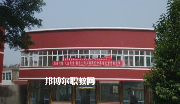 銅陵市財經(jīng)學校2021年報名條件、招生要求、招生對象 