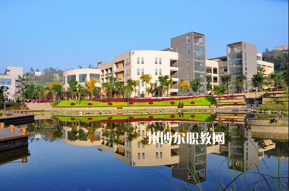 重慶2021年大專學校有鐵路學校