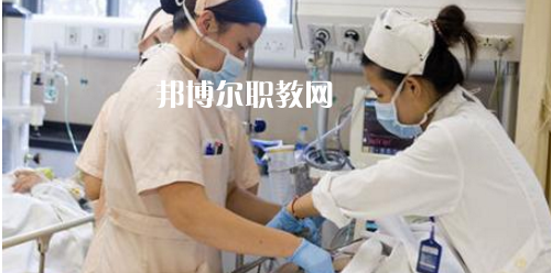 貴陽(yáng)2021年現(xiàn)在讀什么衛(wèi)校好