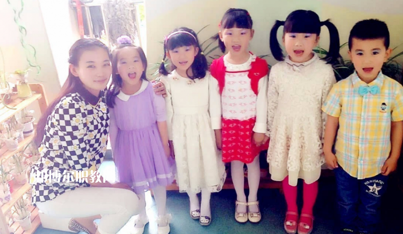 貴陽2021年哪些大專學(xué)校幼師學(xué)校好