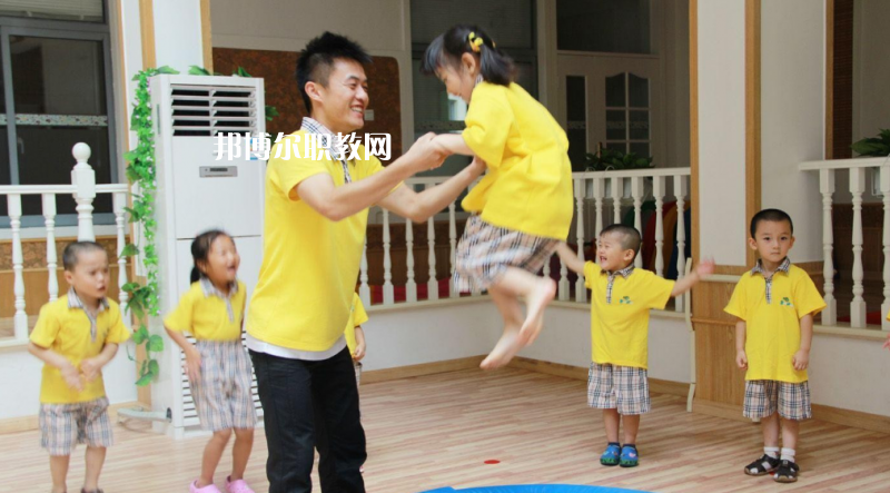 貴陽2021年可以讀幼師學(xué)校的大專學(xué)校
