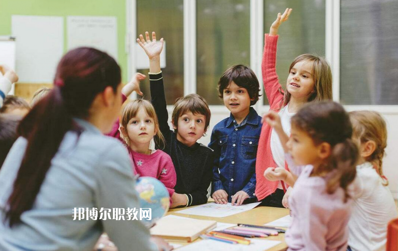 貴陽(yáng)2021年中專幼師學(xué)校專業(yè)都學(xué)什么