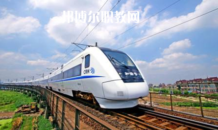 甘肅2020年高鐵學(xué)校是學(xué)什么的