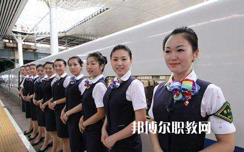 甘肅2020年高鐵學校是什么