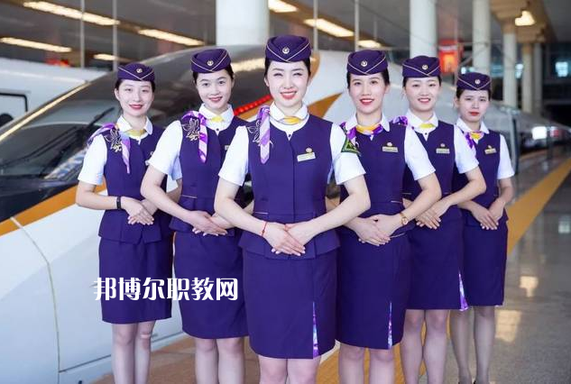 重慶2021年女生讀鐵路學校怎么樣