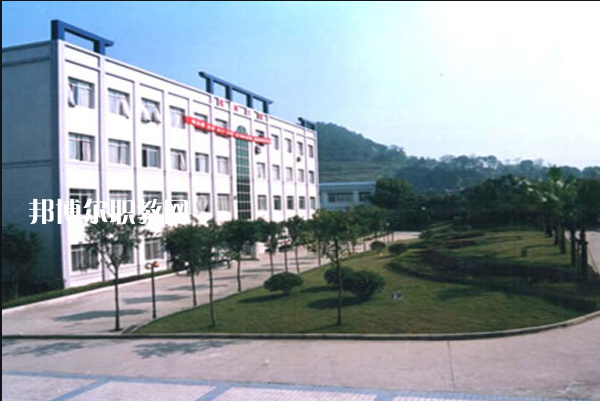重慶2021年初中生能讀的鐵路學(xué)校