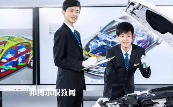 廣東2021年哪個(gè)汽修學(xué)校好