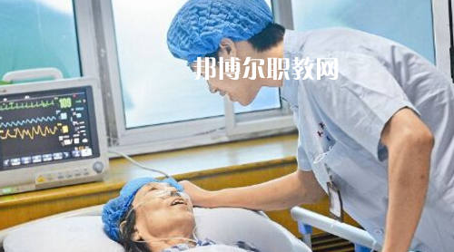 貴陽2021年衛(wèi)校什么學(xué)歷