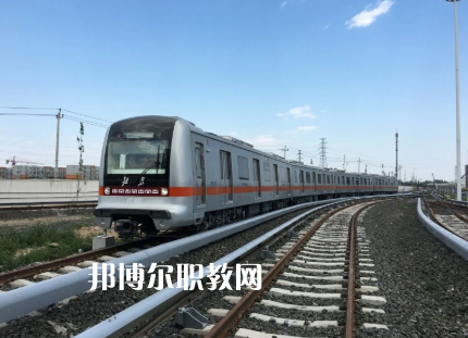 重慶2021年鐵路學(xué)校什么專業(yè)好就業(yè)