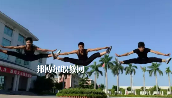 汕頭文化藝術(shù)學(xué)校2021年學(xué)費(fèi)、收費(fèi)多少