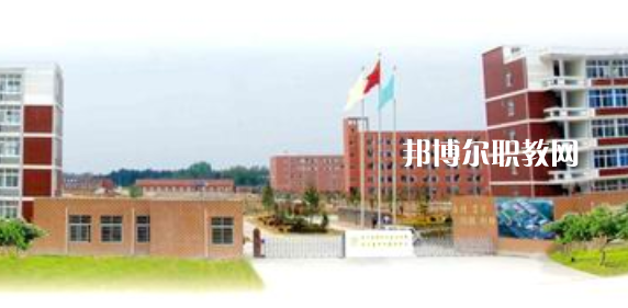 安慶市宜城科技學(xué)校怎么樣、好不好