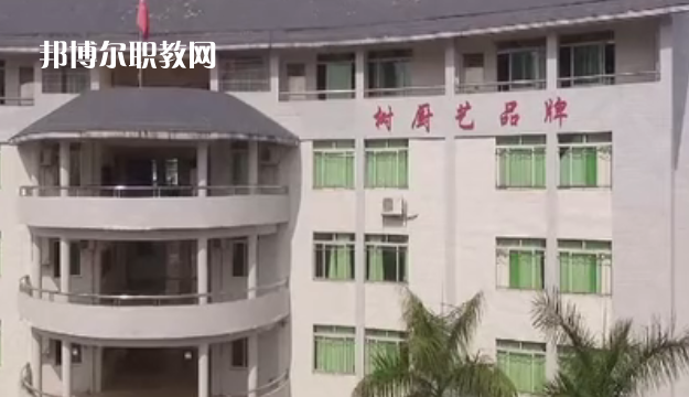 廣東廚藝技工學校怎么樣、好不好