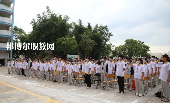 懷集縣職業(yè)技術(shù)學(xué)校2021年報(bào)名條件、招生要求、招生對(duì)象