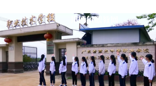 懷集縣職業(yè)技術(shù)學(xué)校怎么樣、好不好