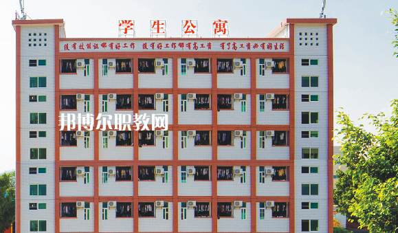 肇慶商貿(mào)中等職業(yè)學(xué)校怎么樣、好不好