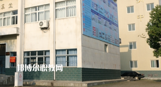 江淮工業(yè)學(xué)校2021年報名條件、招生要求、招生對象 