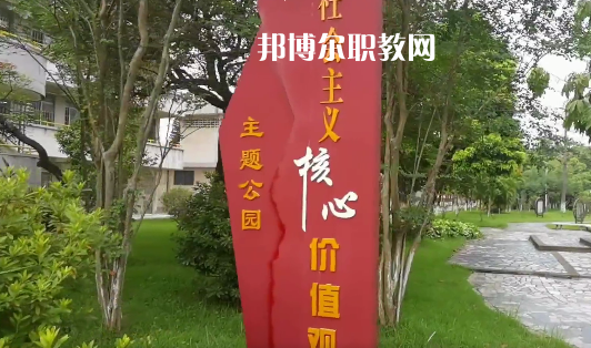 鶴山職業(yè)技術(shù)學(xué)校2021年報(bào)名條件、招生要求、招生對(duì)象