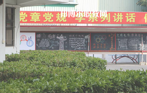 揭陽體育運動學(xué)校2021年學(xué)費、收費多少