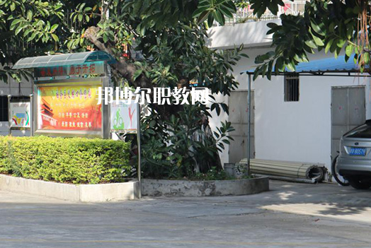 揭陽體育運(yùn)動學(xué)校2021年報名條件、招生要求、招生對象