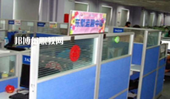 黃山市當(dāng)代職業(yè)學(xué)校2021年報名條件、招生要求、招生對象