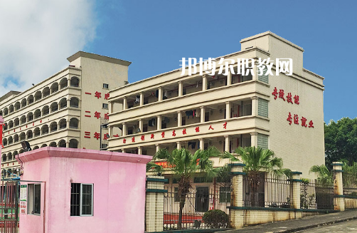 廣東創(chuàng)業(yè)工貿(mào)技工學校2021年報名條件、招生要求、招生對象