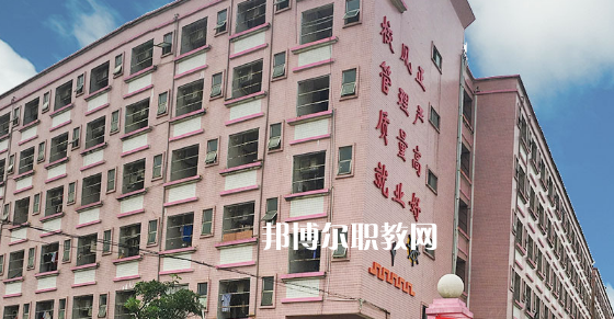 廣東創(chuàng)業(yè)工貿(mào)技工學(xué)校怎么樣、好不好