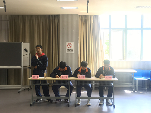 江蘇省太倉(cāng)中等專(zhuān)業(yè)學(xué)校2021年報(bào)名條件、招生要求、招生對(duì)象