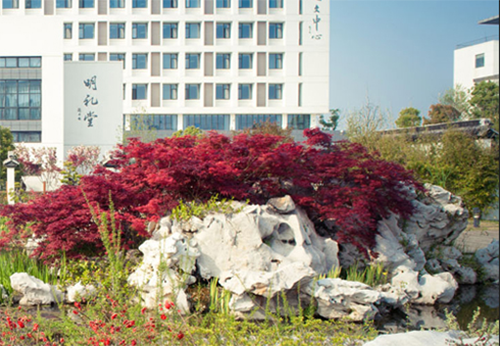 蘇州旅游與財經高等職業(yè)技術學校怎么樣、好不好