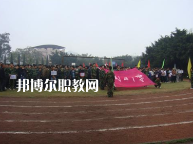 重慶市潼南縣闇公職業(yè)高級中學(xué)怎么樣、好不好