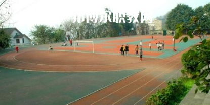 重慶市對外貿(mào)易經(jīng)濟學校2021年報名條件、招生要求、招生對象
