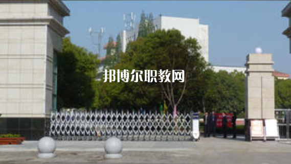 滁州市信息工程學(xué)校2021年報(bào)名條件、招生要求、招生對象 