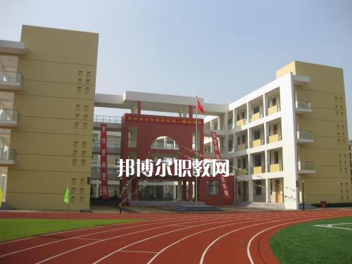 綿陽(yáng)博遠(yuǎn)藝術(shù)職業(yè)學(xué)校2021年招生錄取分?jǐn)?shù)線(xiàn)