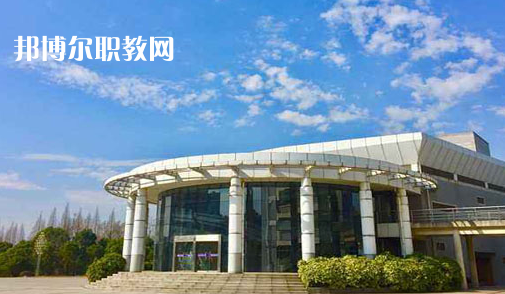定遠化工學校2021年報名條件、招生要求、招生對象