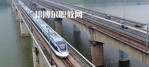 廣西2021年鐵路學(xué)校是中專(zhuān)還是大專(zhuān)