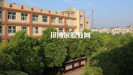 阜南科技藝術(shù)學(xué)校2021年報名條件、招生要求、招生對象 
