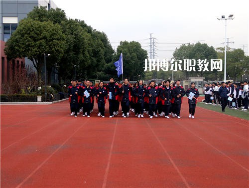 昆山花橋國際商務(wù)城中等專業(yè)學(xué)校2021年報名條件、招生要求、招生對象